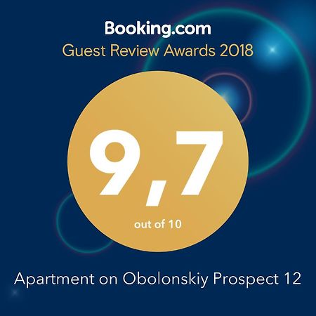 Apartment On Obolonskiy Prospect 12 Kyiv Exterior foto