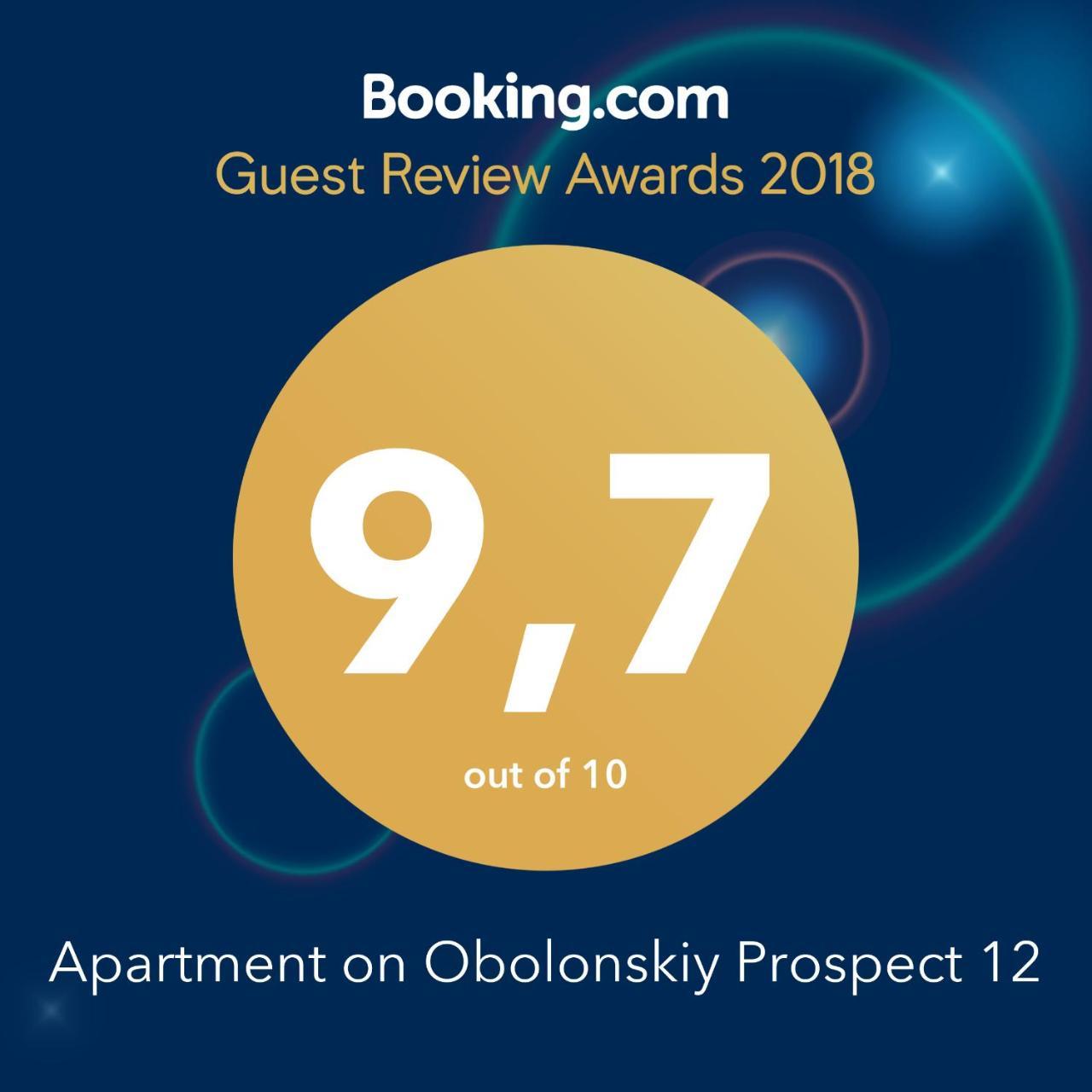 Apartment On Obolonskiy Prospect 12 Kyiv Exterior foto